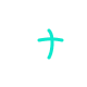 高防护.png