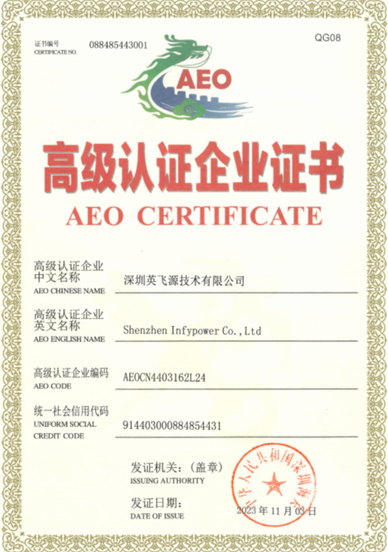 企业微信截图_20250707140328.png