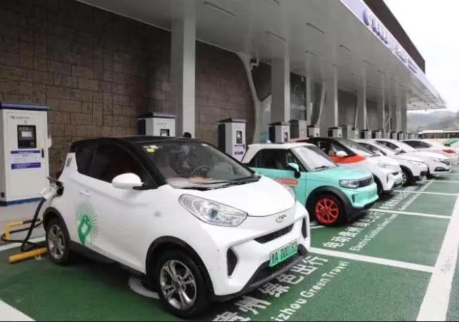 https://www.infypower.com/uploads/new-energy.jpg