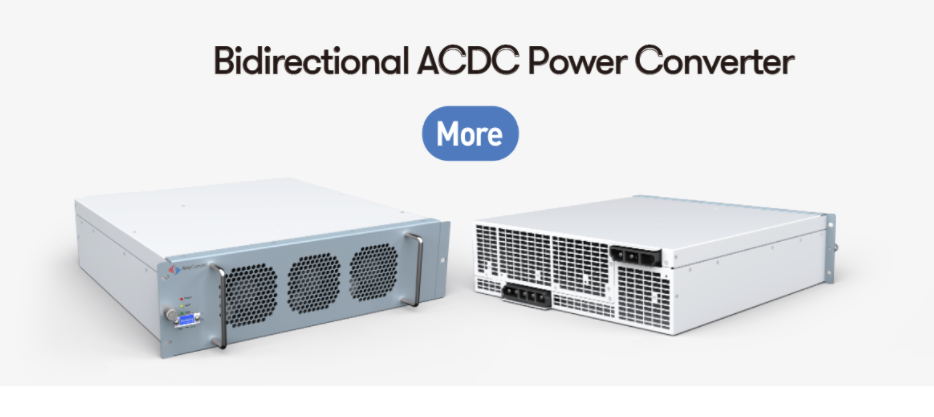 https://www.infypower.com/uploads/power-modules1.png
