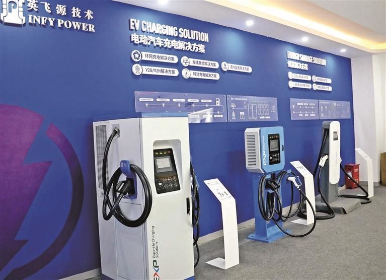 https://www.infypower.com/uploads/zxczxc1.jpg