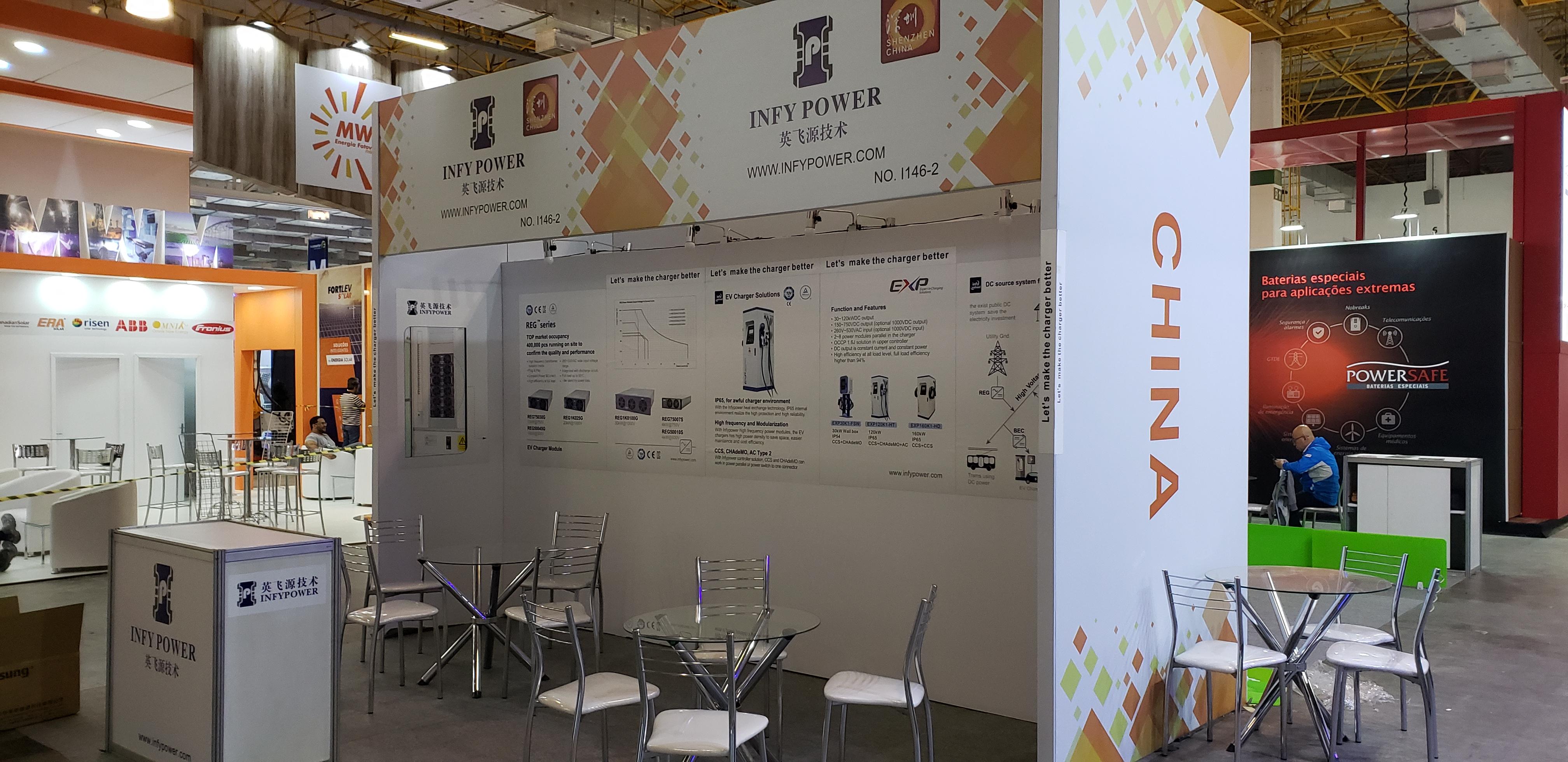 Infypower # in São Paulo, Brazil # The smarter E South America