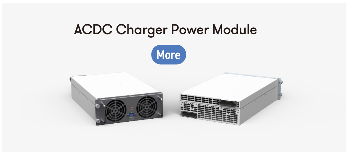 AC2DC Charger Power Module