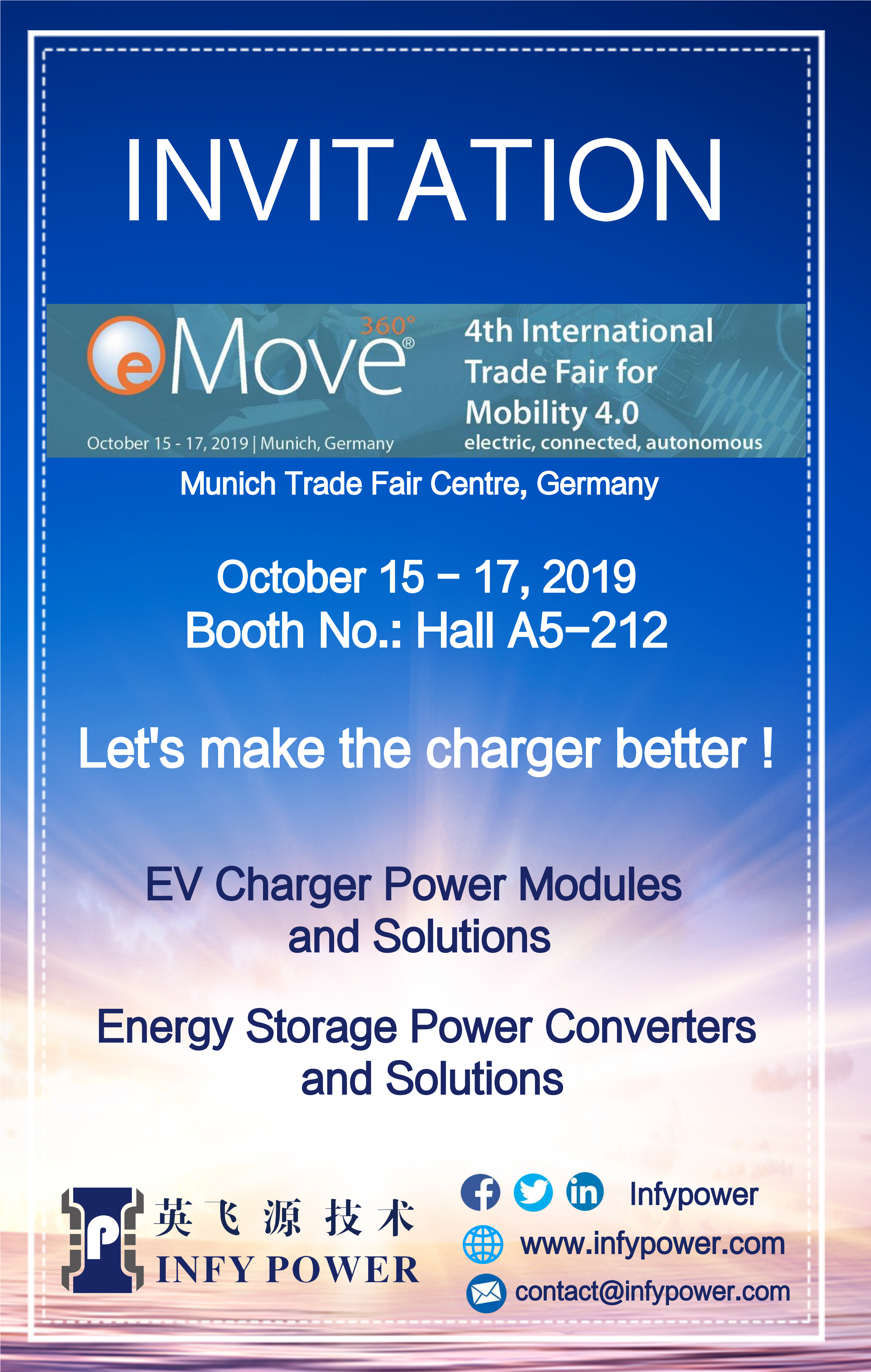Infypower sincerely invite you to visit our booth in eMove 360 Europe 2019