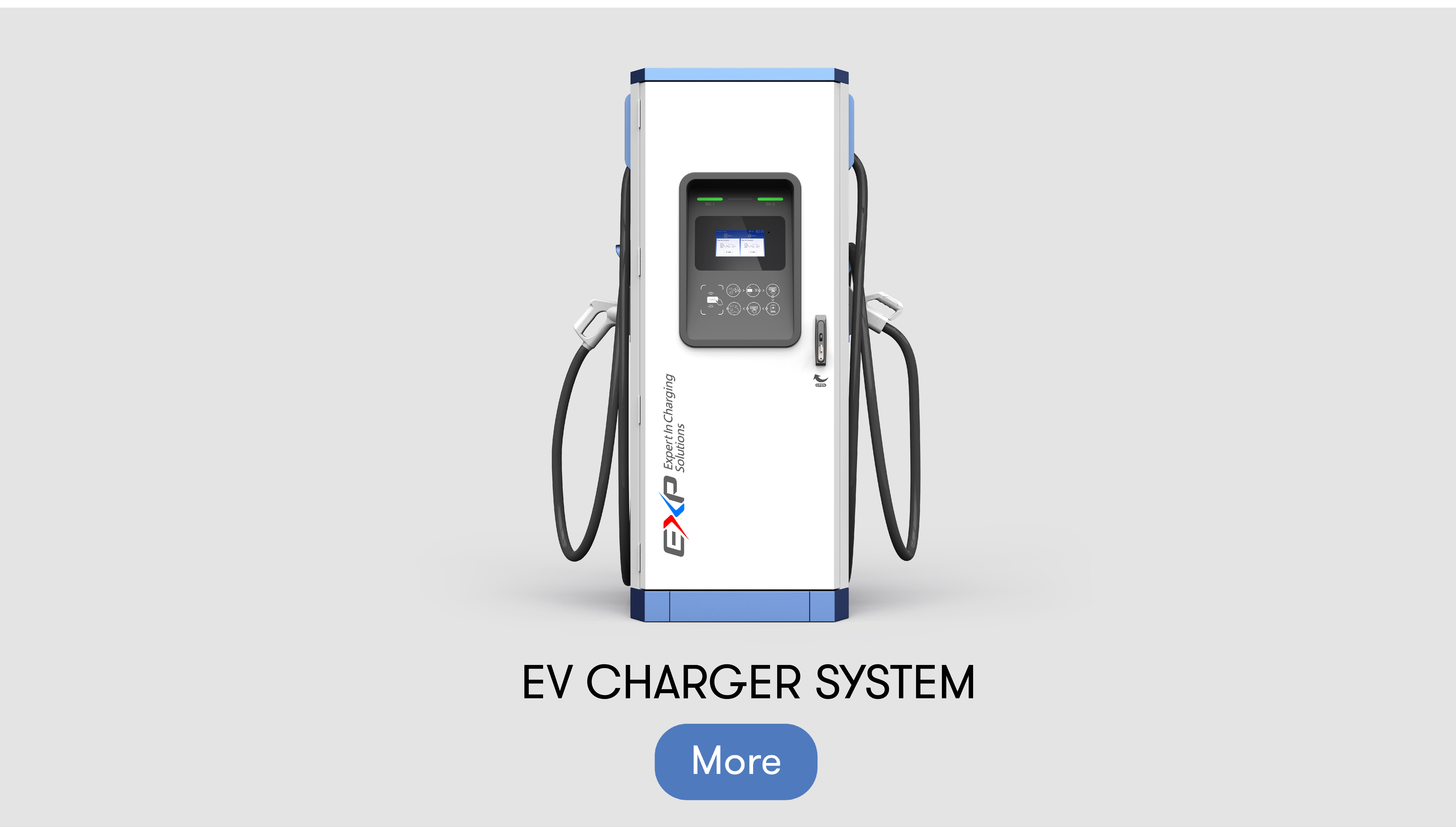 DC Charging Station - 副本