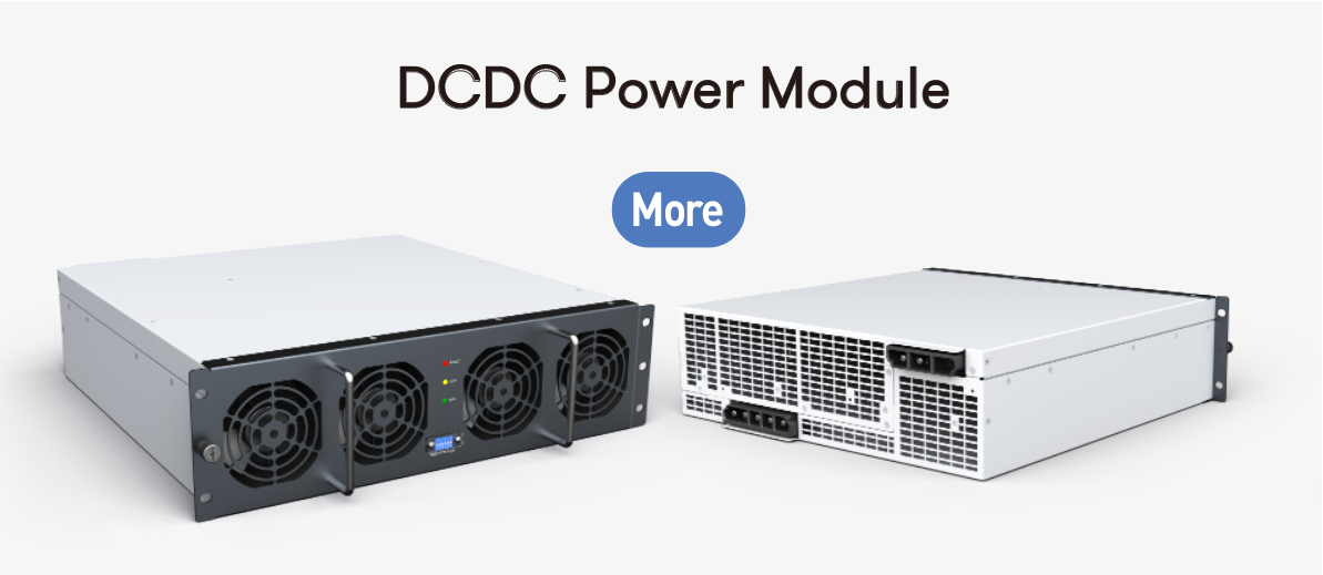 DC2DC Power Module