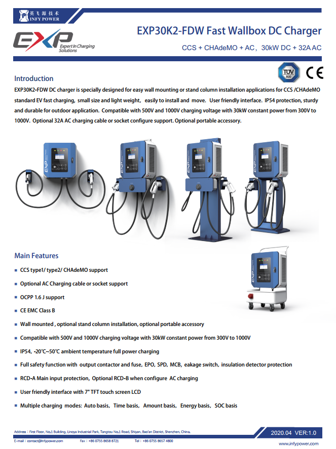 Saukewa: EXP30K2-1-1