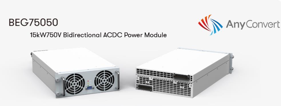 د V2G پراساس د دوه مرحلې دوه اړخیز AC/DC کنورټر په اړه څیړنه!